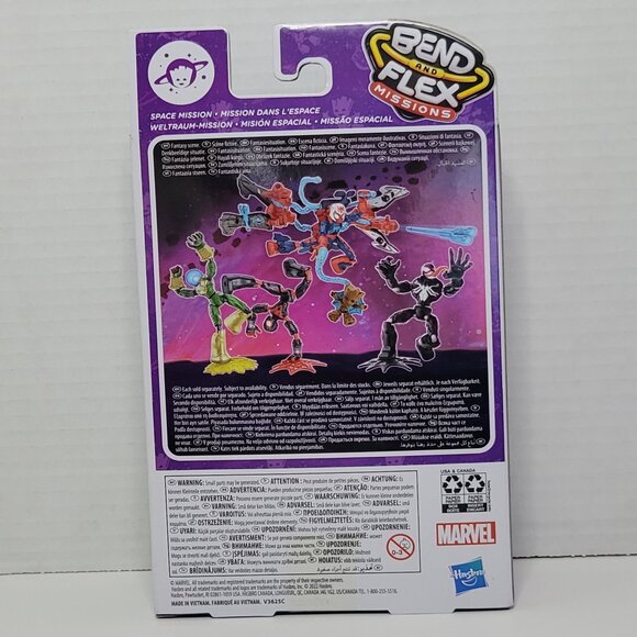 Hasbro & Kenner 2022 Venom 2 Action Figure Set Bend Flex & Kenner Marvel Legends - Picture 2 of 10